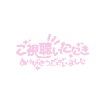 カラーバリエーション