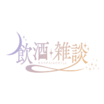 カラーバリエーション