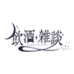 カラーバリエーション
