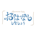 カラーバリエーション