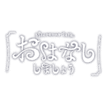 カラーバリエーション