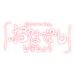 カラーバリエーション