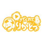 カラーバリエーション