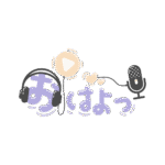 カラーバリエーション