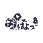 カラーバリエーション