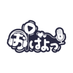 カラーバリエーション