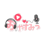 カラーバリエーション