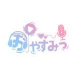 カラーバリエーション