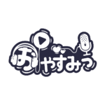 カラーバリエーション