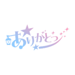 カラーバリエーション