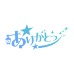 カラーバリエーション