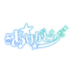 カラーバリエーション