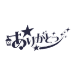 カラーバリエーション