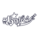 カラーバリエーション