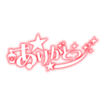 カラーバリエーション