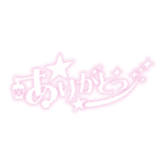 カラーバリエーション