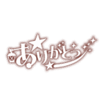 カラーバリエーション