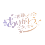 カラーバリエーション
