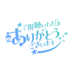 カラーバリエーション