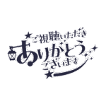 カラーバリエーション