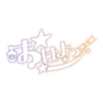 カラーバリエーション
