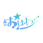 カラーバリエーション