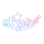 カラーバリエーション