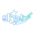 カラーバリエーション