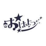 カラーバリエーション