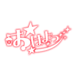 カラーバリエーション