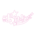 カラーバリエーション
