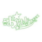 カラーバリエーション