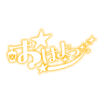 カラーバリエーション
