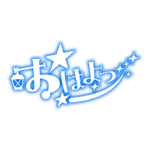 カラーバリエーション
