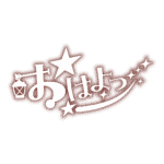 カラーバリエーション