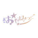カラーバリエーション