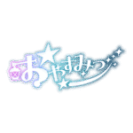 カラーバリエーション