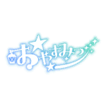 カラーバリエーション
