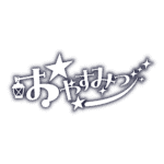 カラーバリエーション
