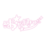 カラーバリエーション
