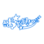 カラーバリエーション