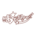 カラーバリエーション