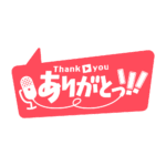 カラーバリエーション