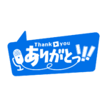 カラーバリエーション