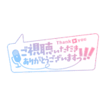 カラーバリエーション