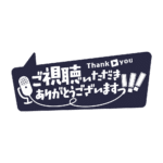 カラーバリエーション