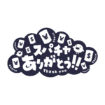 カラーバリエーション