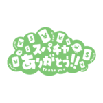 カラーバリエーション