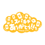 カラーバリエーション