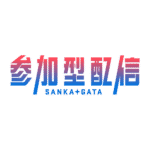 カラーバリエーション